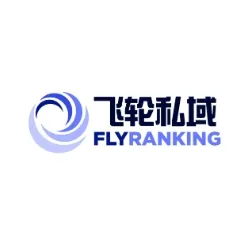 飞轮私域
