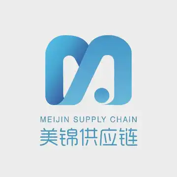 美锦供应链
