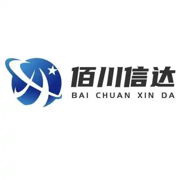 佰川信达