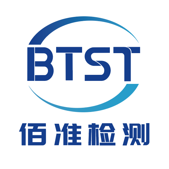 BTST佰准检测