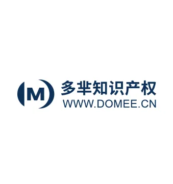 多芈知识产权