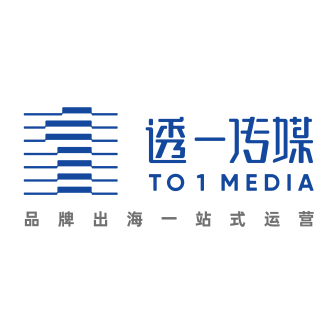 透一传媒