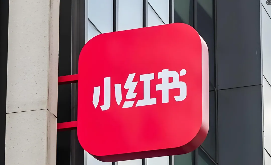 小红书出海啦！跨境卖家如何抢占全球流量新风口？