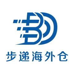 步递海外仓