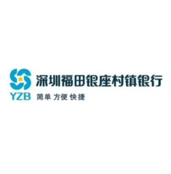 深圳福田银座