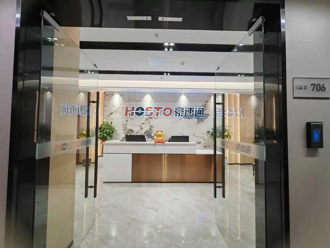 关于针对美国“贸易加征”增收关税的通知