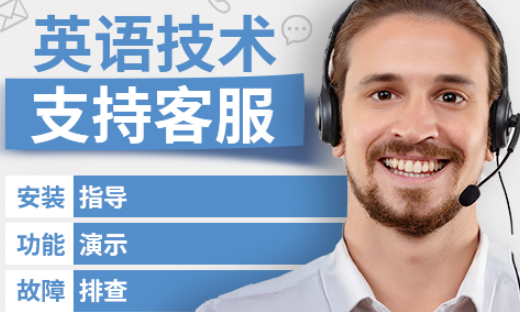 【合作达成】捷报频传!Callnovo金牌外包客服团队助空调制冷剂品牌QY抢占北美!