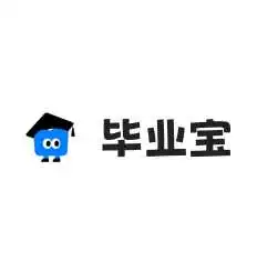 毕业宝