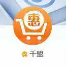 千盟广告
