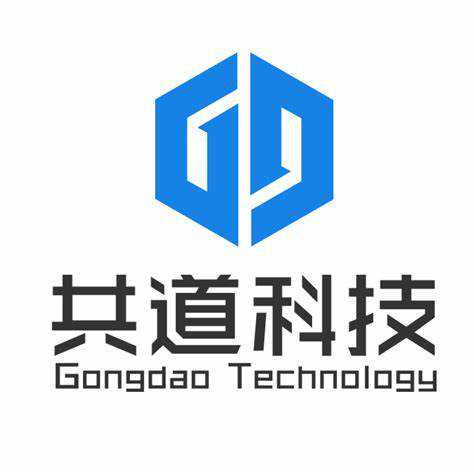 共道科技