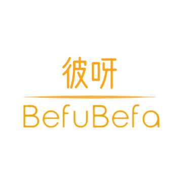 BefuBefa