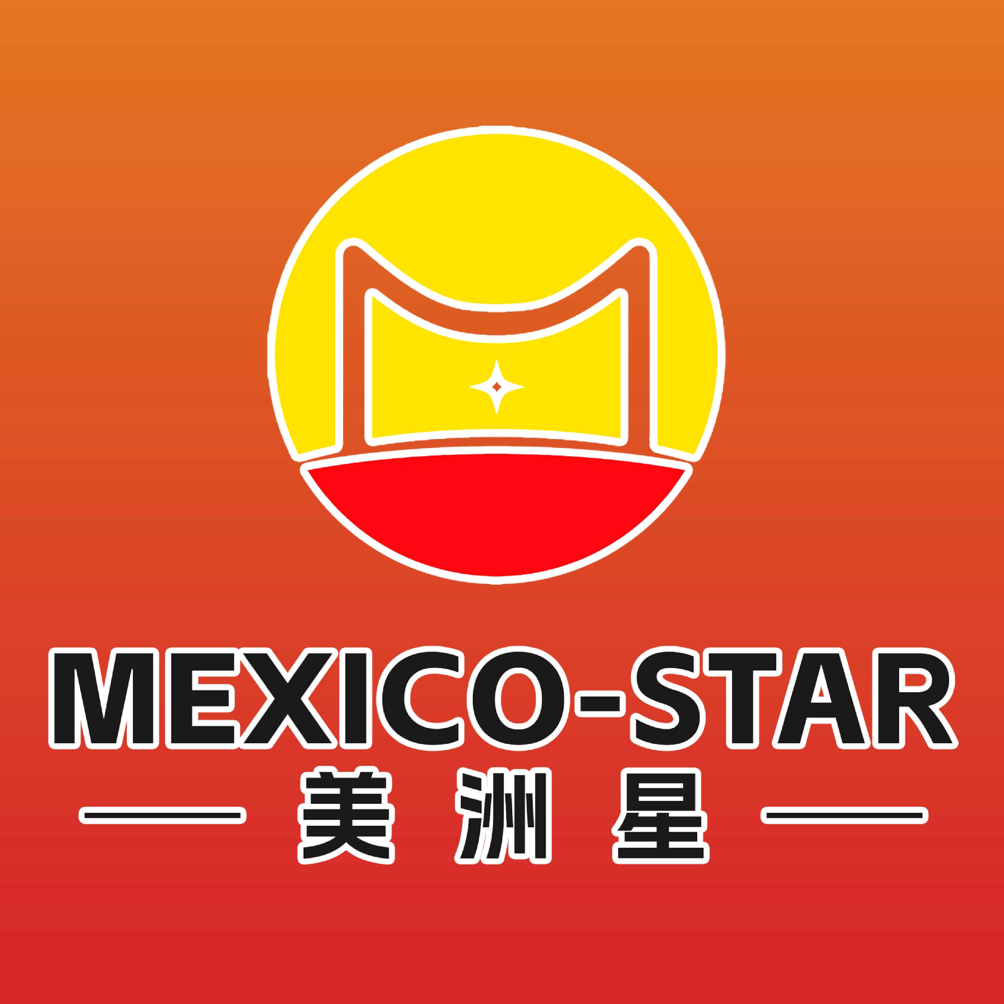 美洲星跨境物流