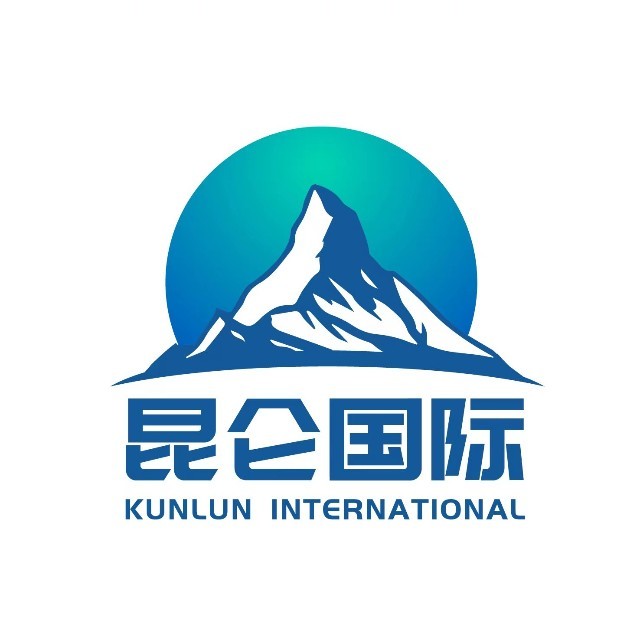 昆仑国际物流