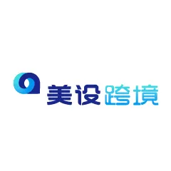 美设跨境海外仓