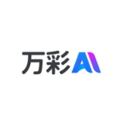 万彩AI