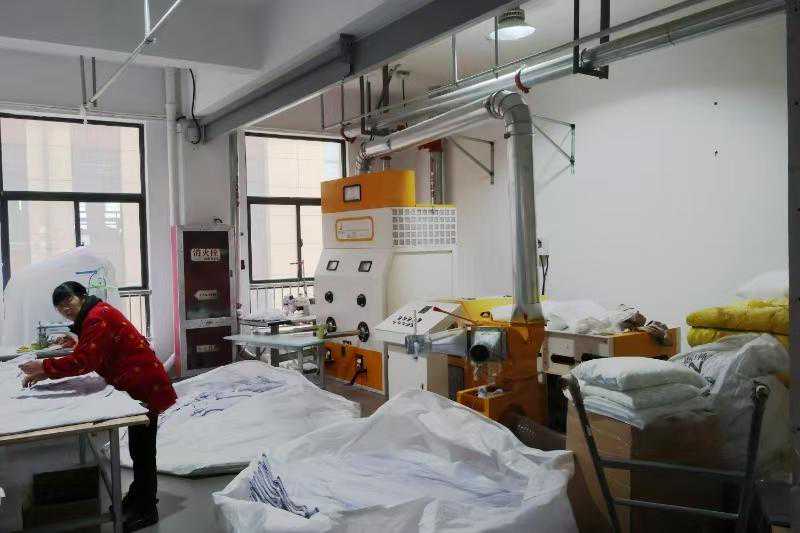 南通趣眠供应链管理有限公司