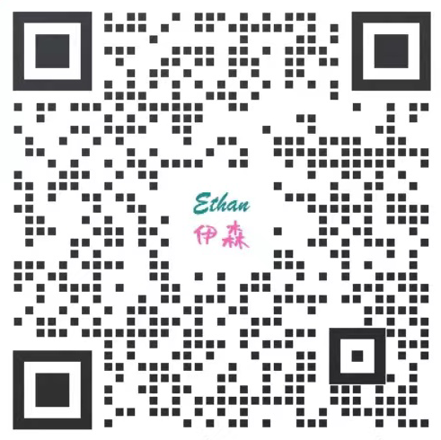 深圳伊森客服二维码