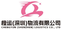 橙运物流