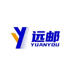 远邮国际物流