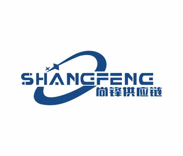 尚锋供应链
