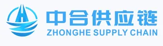 中合供应链