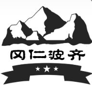 冈仁波齐
