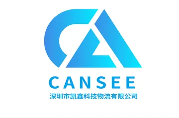 凯鑫科技物流