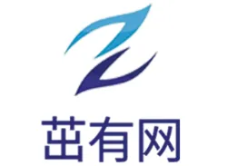 茁有网