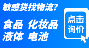 一手代理庄家，同行最低图片