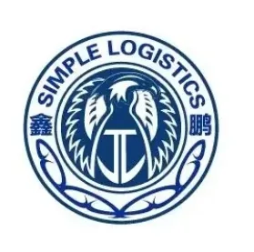 鑫鹏供应链
