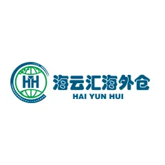 海云汇海外仓