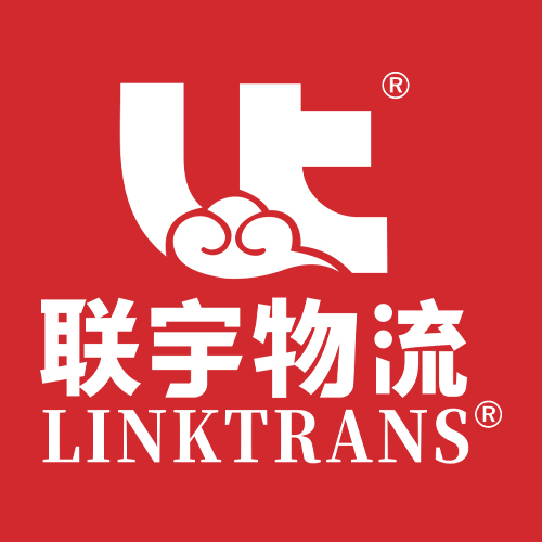 联宇物流海外仓