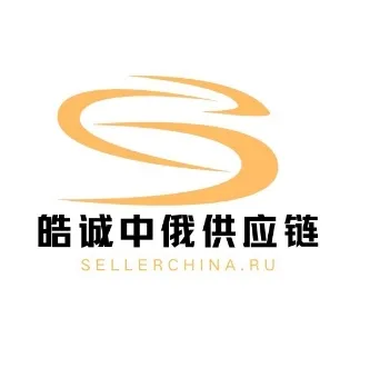 皓诚供应链
