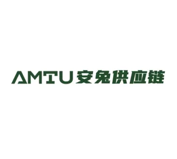 安兔供应链