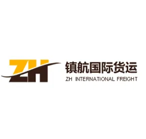 镇航国际