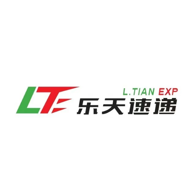 乐天国际物流