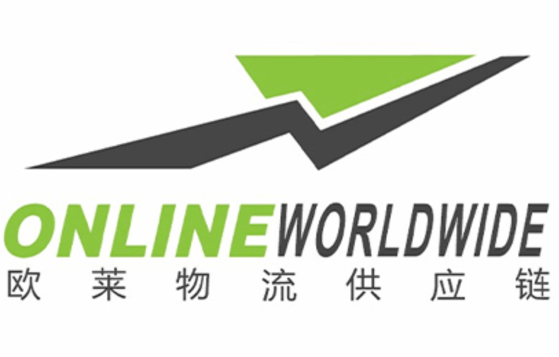 欧莱国际货运