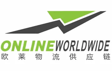 欧莱国际货运