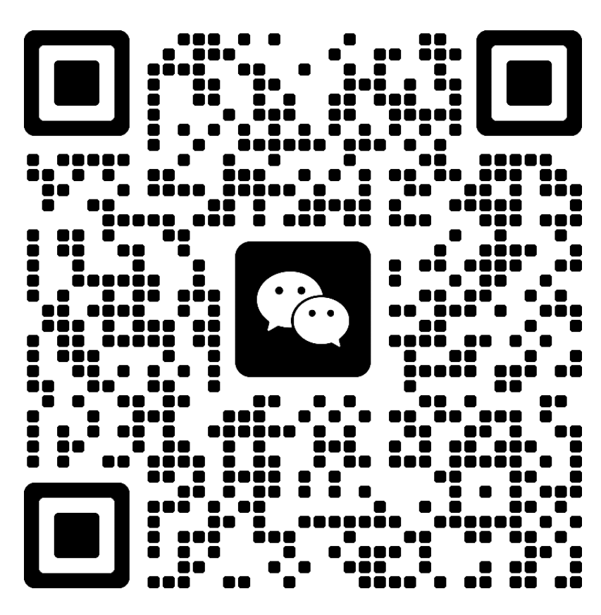 一八供应链海外仓客服二维码