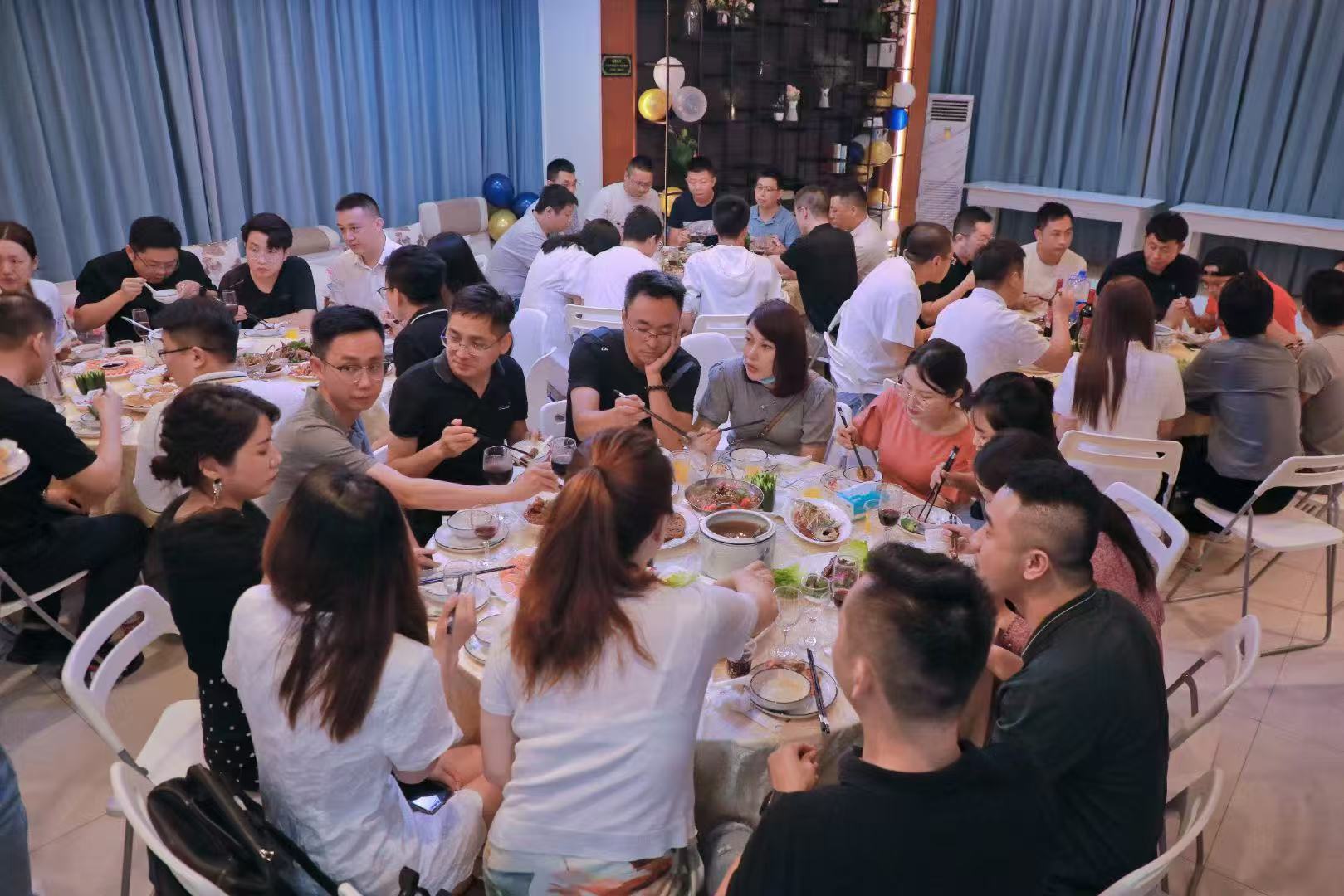 员工生日会