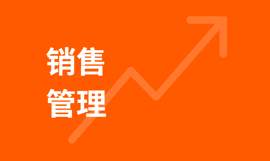 转化率提不上去？可能你还没解决“最后一公里”的关键问题！