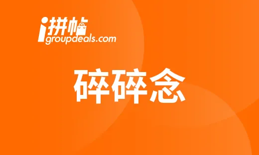 重启人生剧本：这里有一艘缺妳的梦想战舰