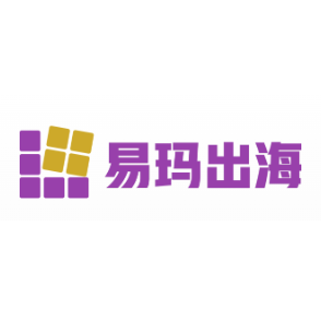 易玛国际