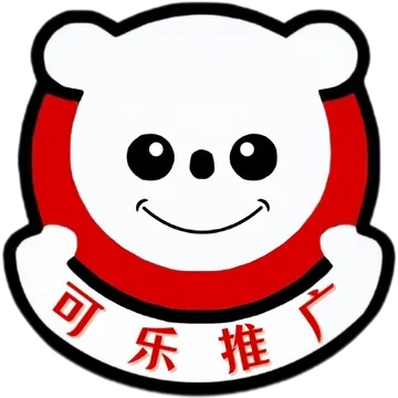 可乐站外推广