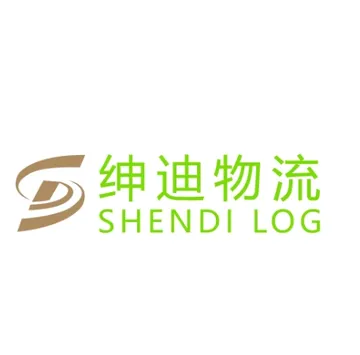 绅迪物流