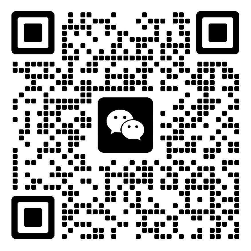 肆海八荒跨境电商物流(深圳)有限公司二维码