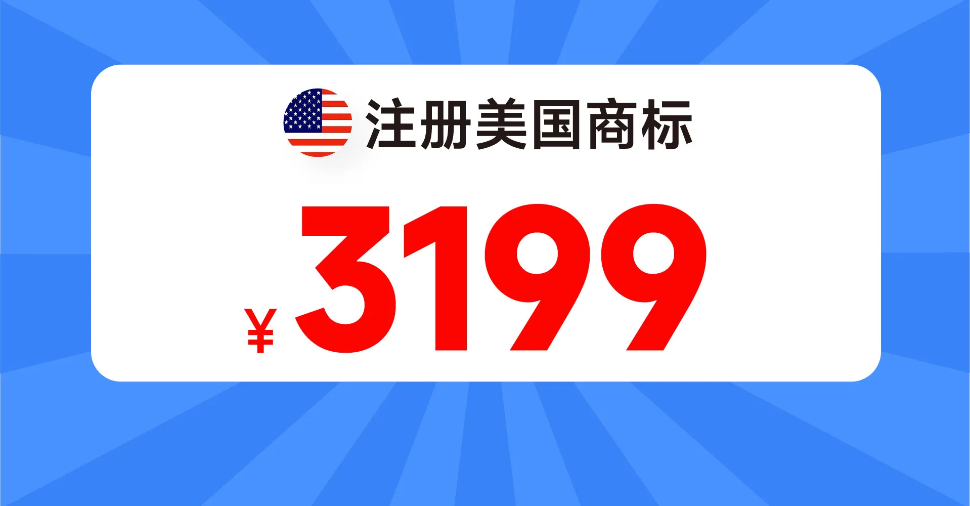律师资质包合规