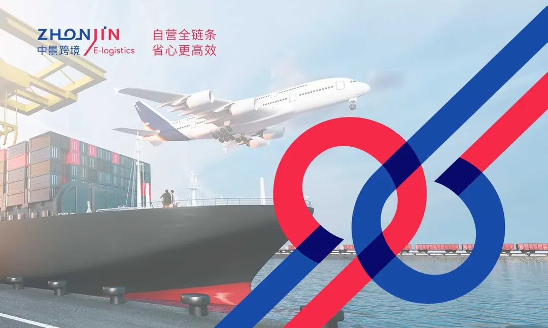 清单公布！最高50%关税，墨西哥1371项商品加税落地