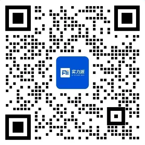 实力派海外仓客服二维码