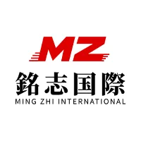 铭志国际物流